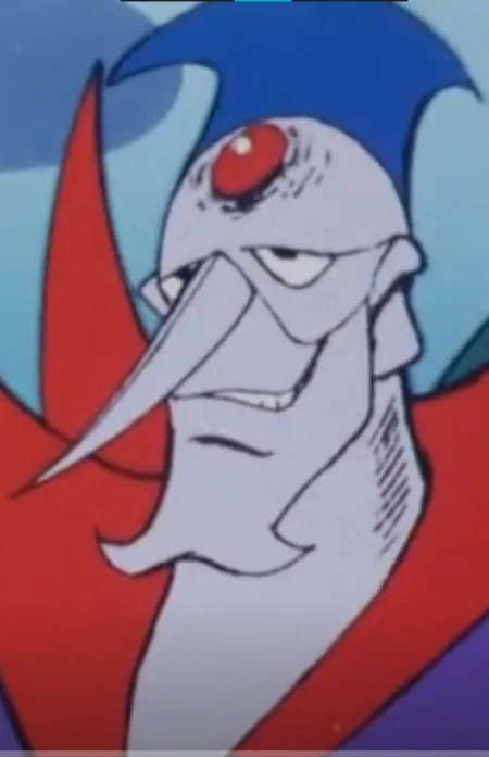 Maou