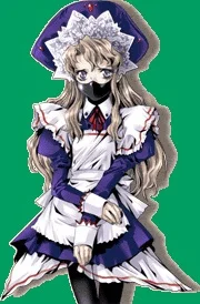 Maria, Elza