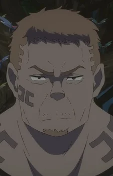 Mark