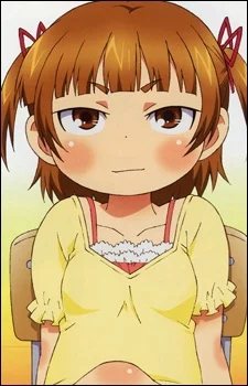 Marui, Mitsuba