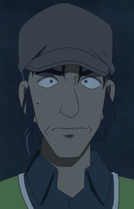 Maruo, Junji