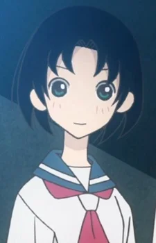 Maruuchi, Shouko