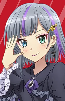 Maruyama, Rie