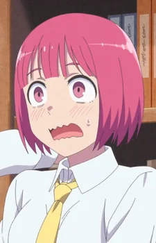 Mashiro, Ai