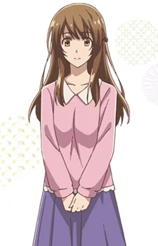 Mashiro, Aoi