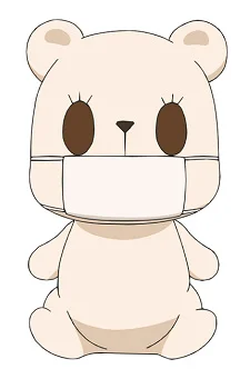 Masked Bear