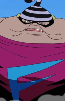 Masshikaku