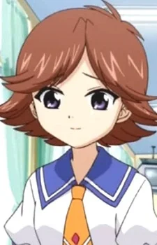 Masuko, Mimi
