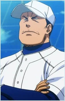 Masuko, Tooru