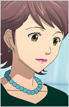 Mataomi, Ai