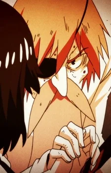 Matoi, Isshin