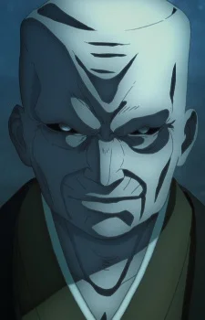 Matou, Zouken