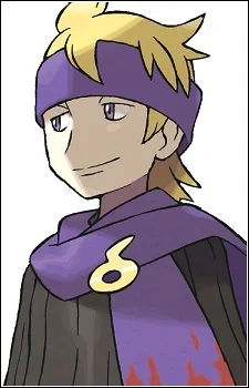 Matsuba