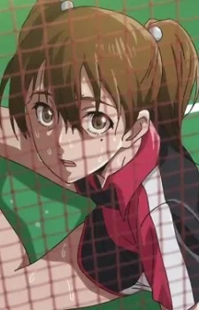 Matsui, Kana
