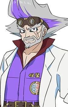 Matsujii