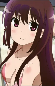 Matsumi, Kuro
