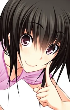 Matsunaga, Tsubame