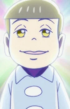 Matsuno, Kamimatsu
