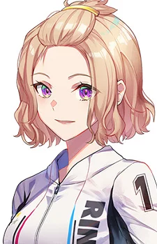 Matsusaka, Suzu