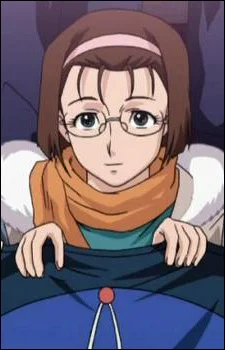 Matsuura, Ai