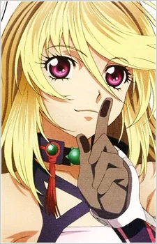 Maxwell, Milla