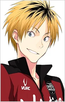 Mayuzumi, Asuma