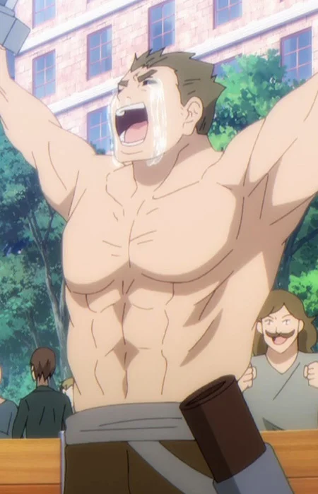 McKenzie, Tsugide