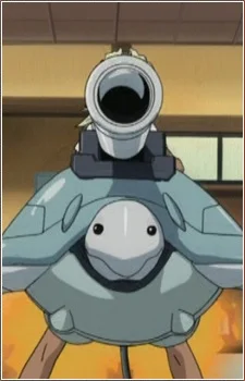 Mecha-Tama