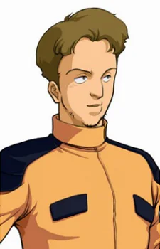 Medoz, Astonaige