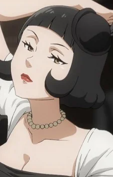 Meg