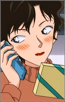 Megure, Midori