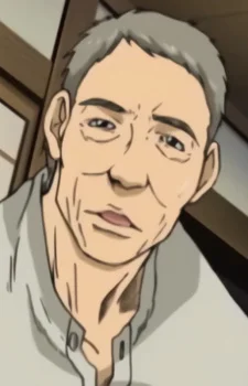 Meguro