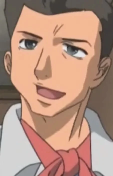 Meichin
