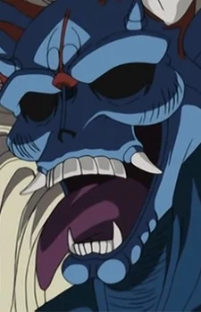 Meioh