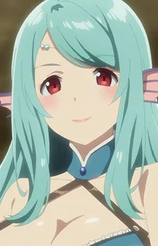 Melusine, Meiru
