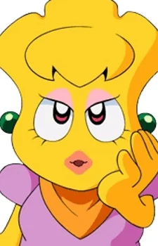Memu