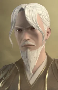 Meng, Mo