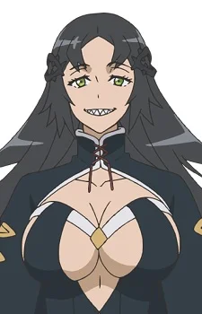 Mera