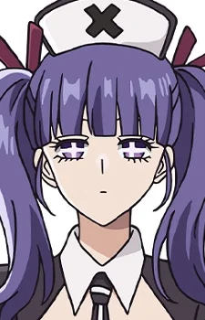 Merim