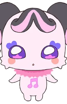 Meroron