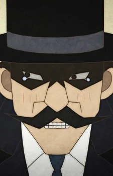Meru's Father