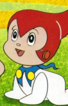 Meruchi