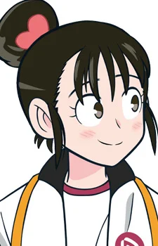Miao, Miaomiao