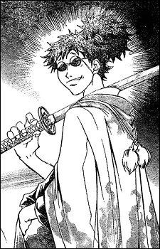Mibu, Kyojiro