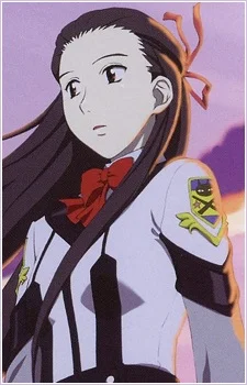 Mibuya, Mio