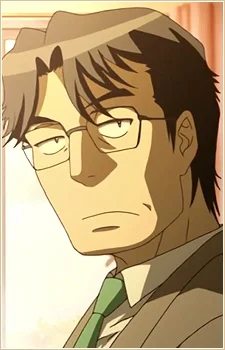 Michishio's Father