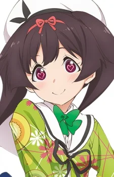 Midori, Hemo