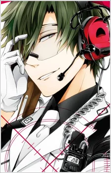 Midori, Nagamasa