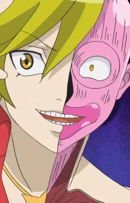 Migi Nice Guy