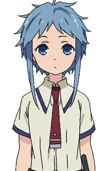 Migii, Ui